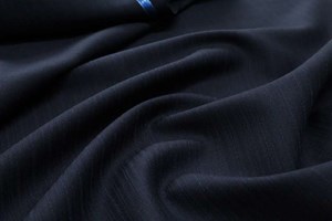 Dark Navy Self Stripe
